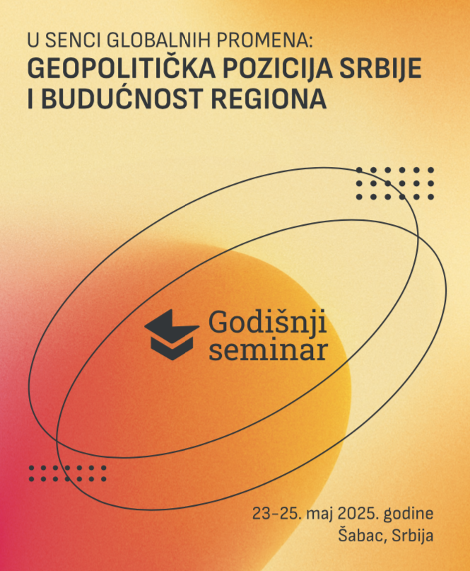 Drugi seminar u okviru Godišnjeg seminara 2025